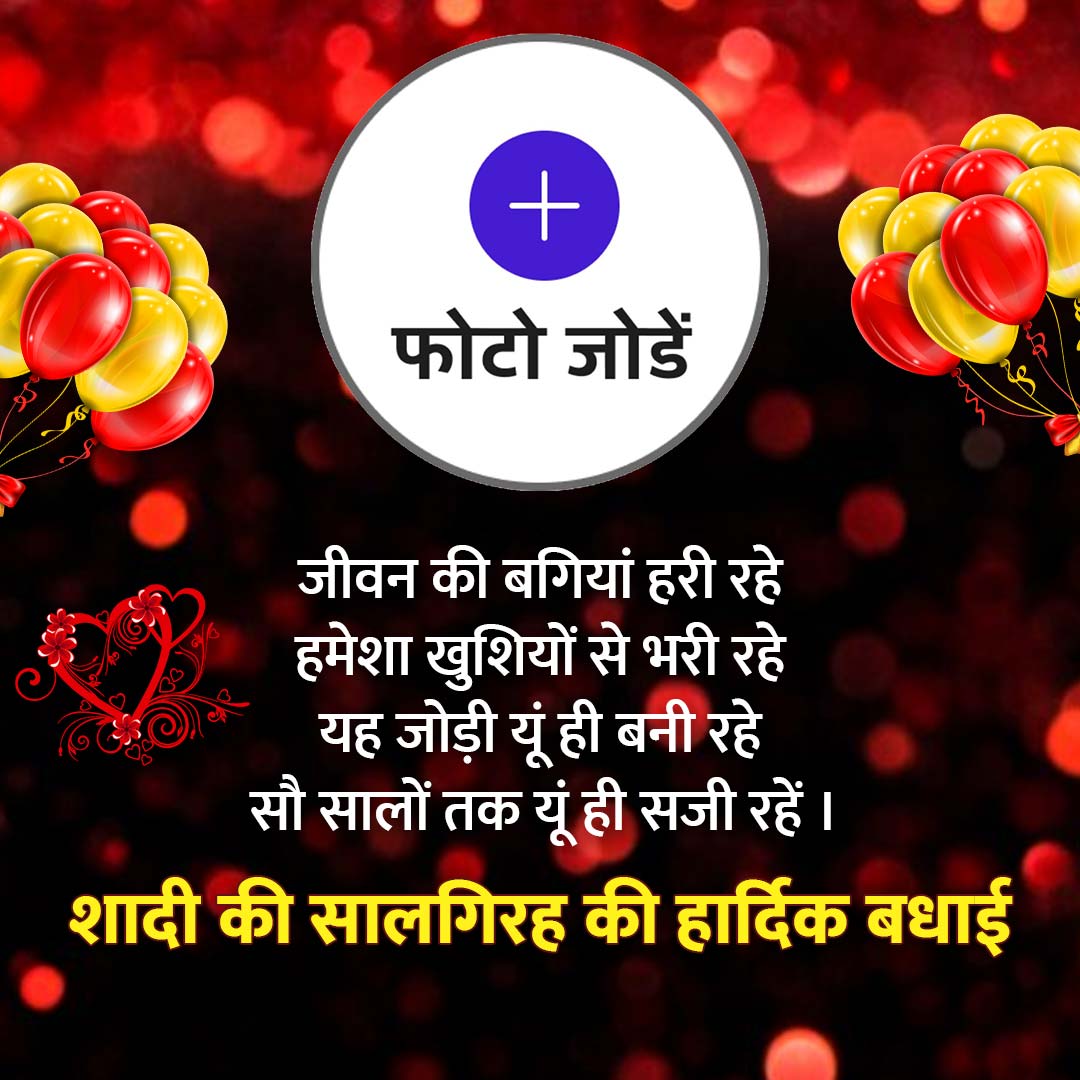Good Morning Quotes