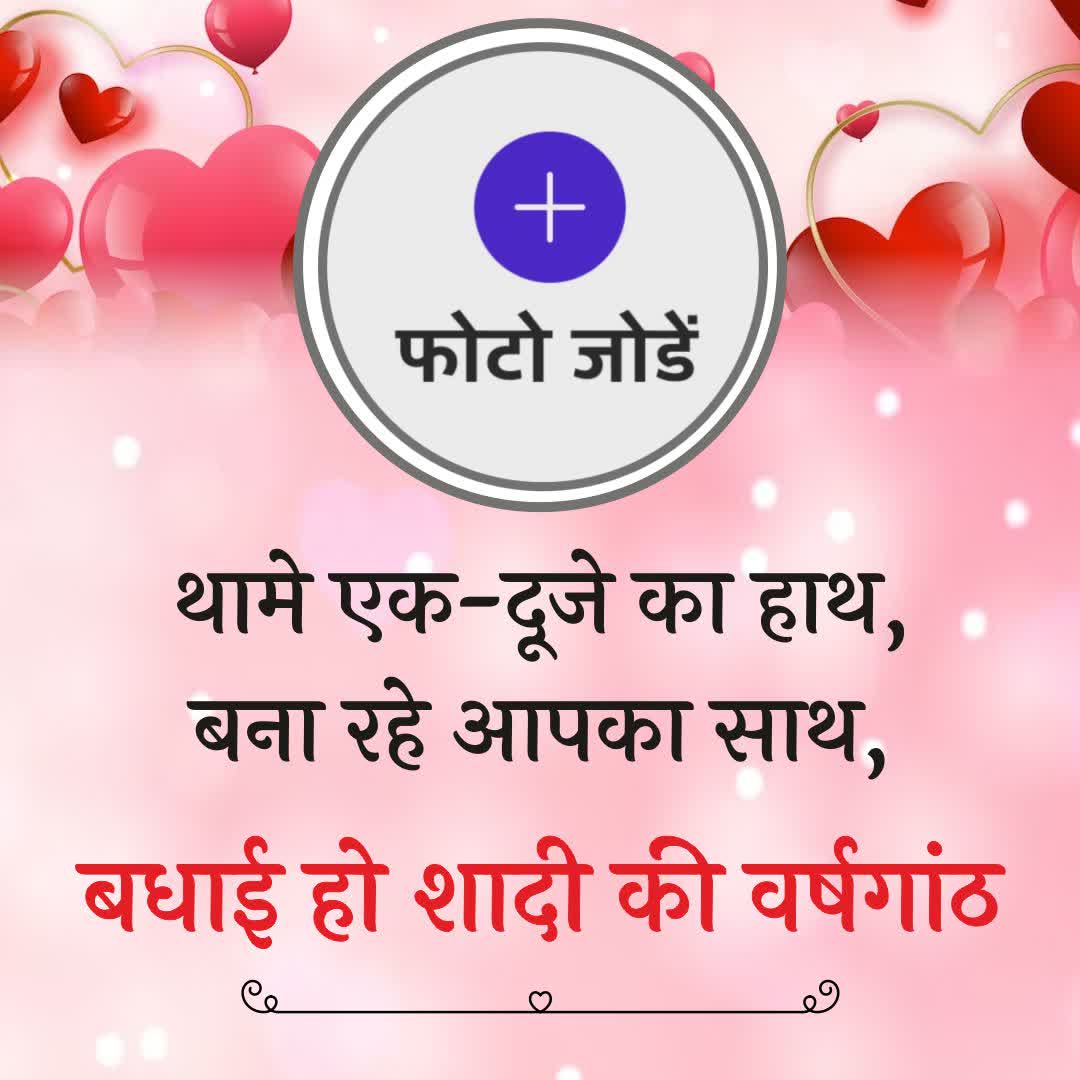 Good Morning Quotes