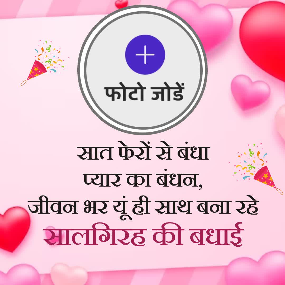 Good Morning Quotes