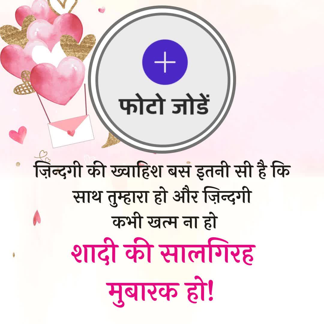 Good Morning Quotes