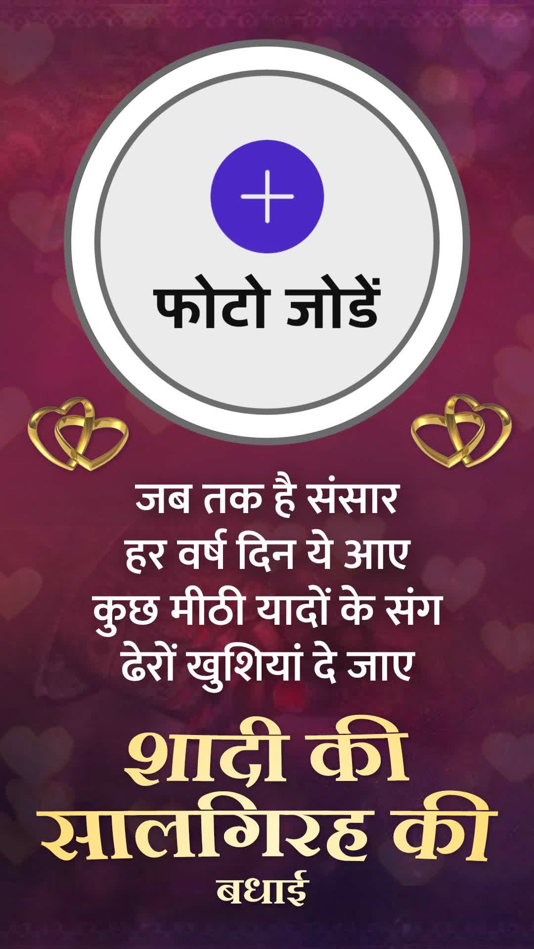 Good Morning Quotes