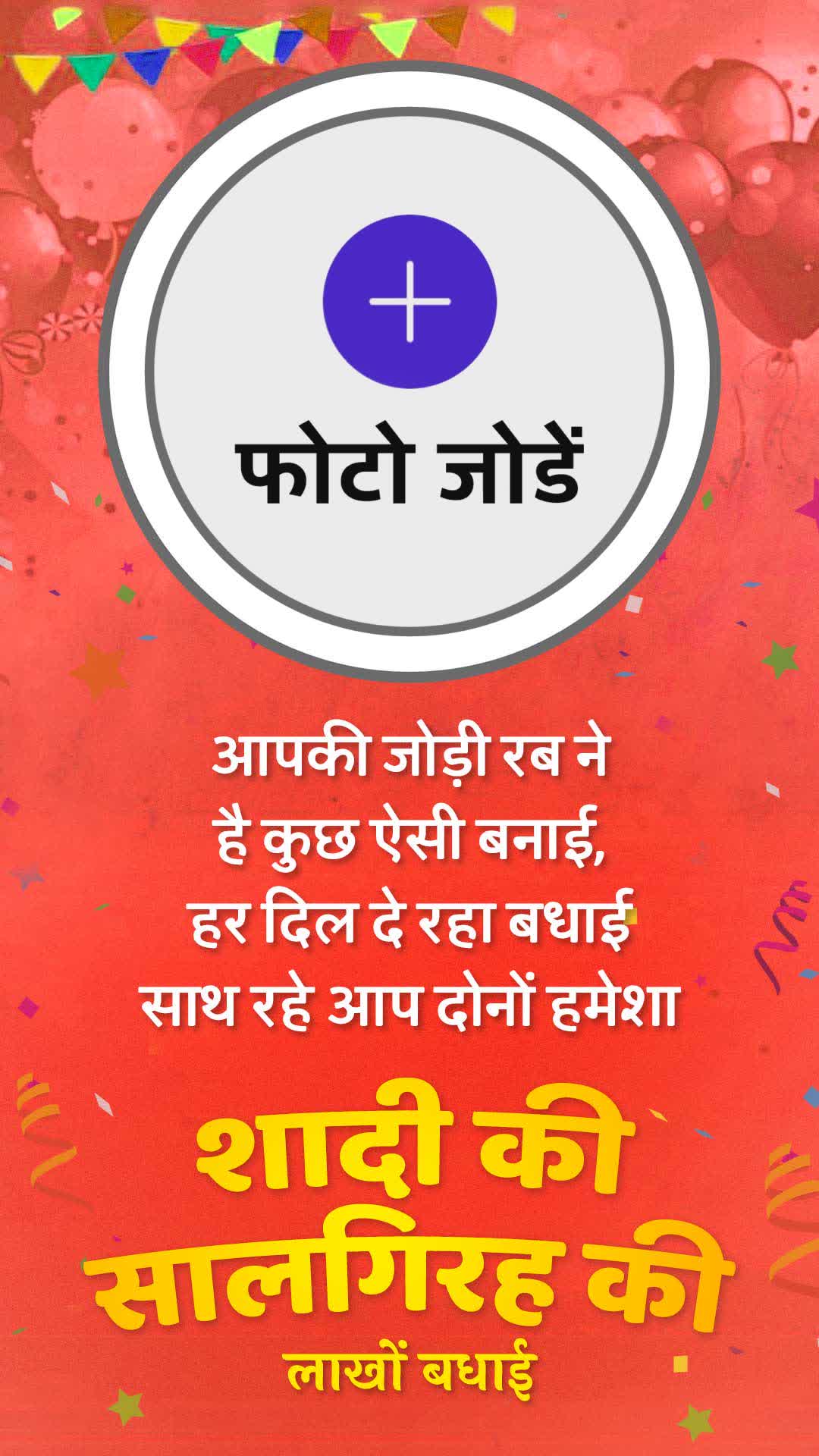 Good Morning Quotes