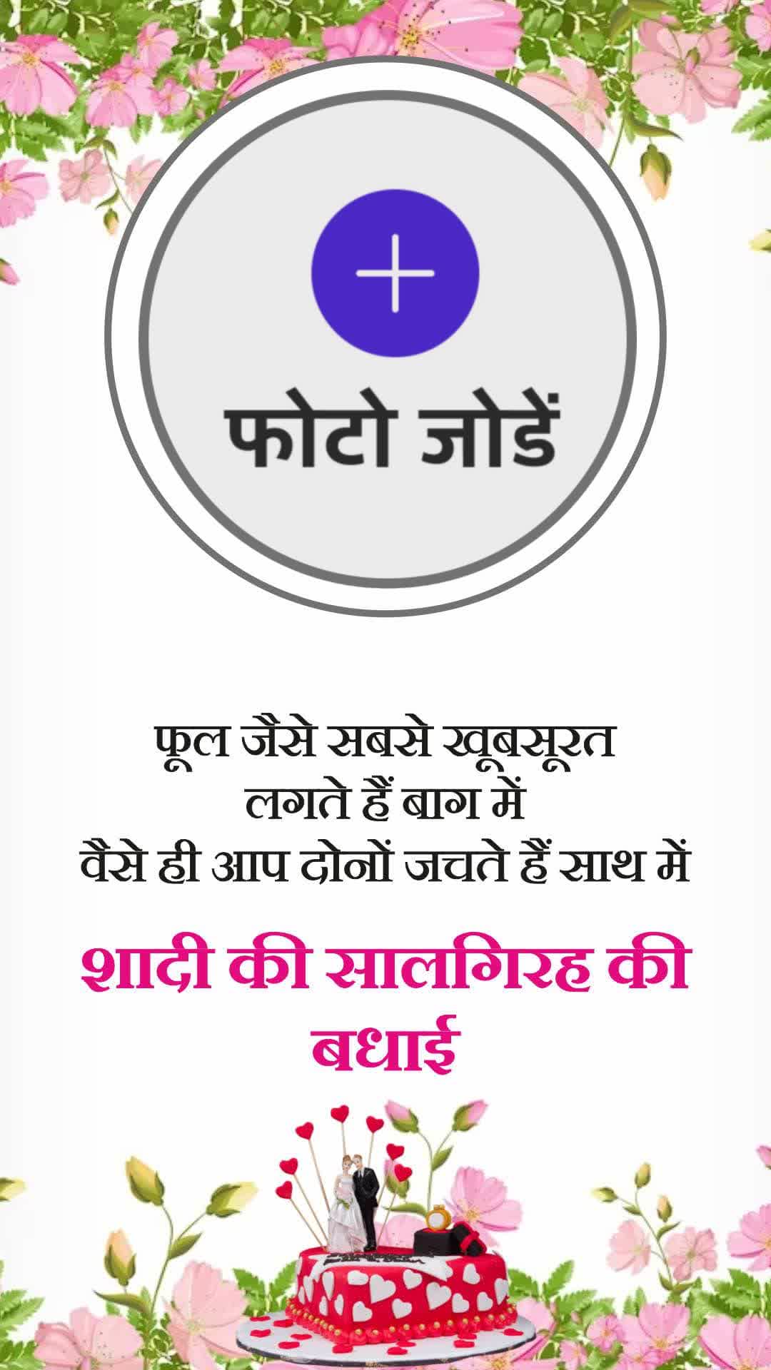 Good Morning Quotes