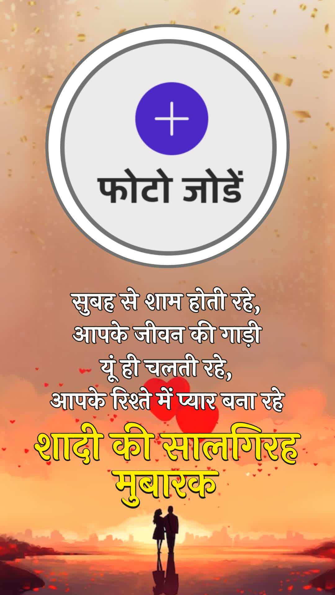 Good Morning Quotes