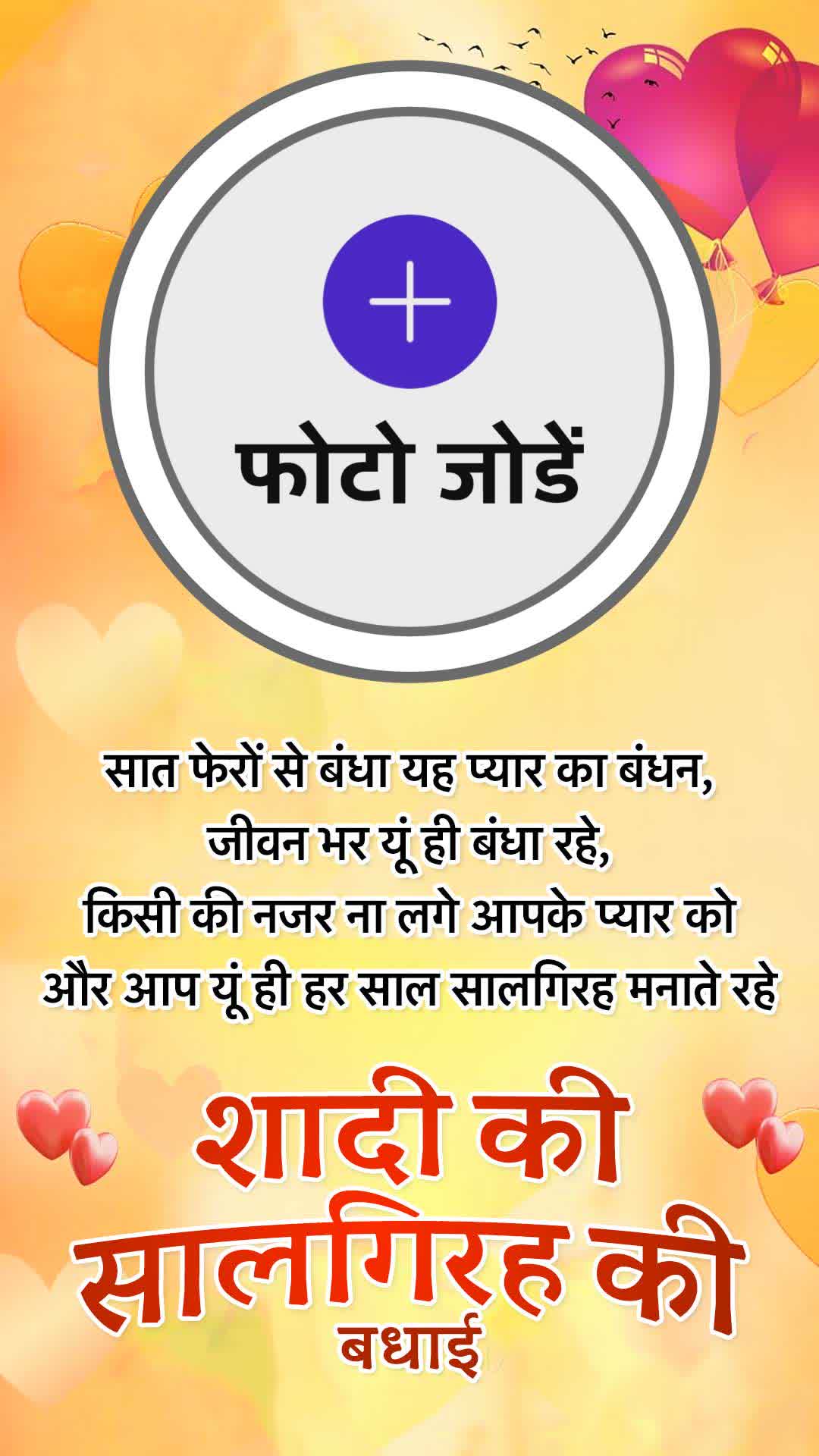 Good Morning Quotes
