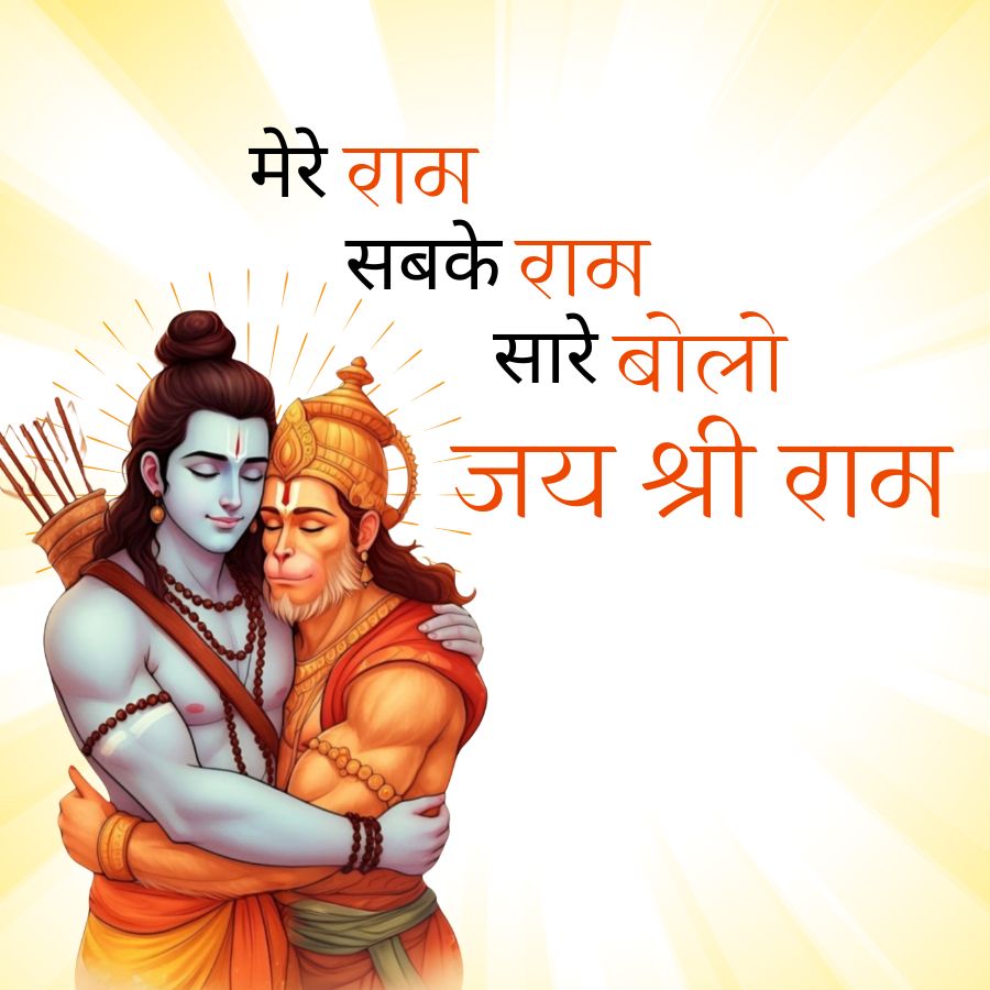 Good Morning Quotes