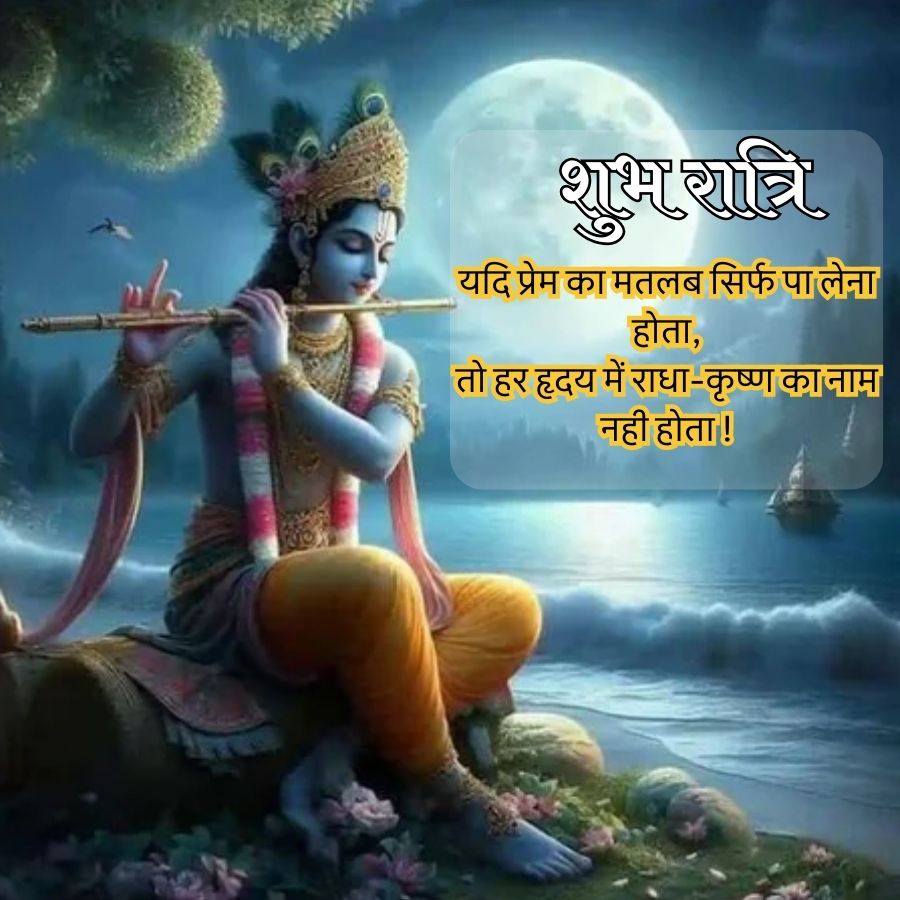 Good Morning Quotes