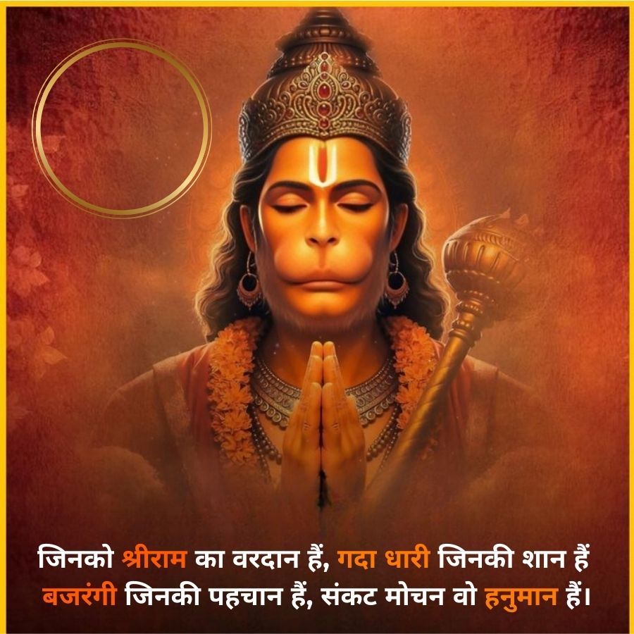 Good Morning Quotes
