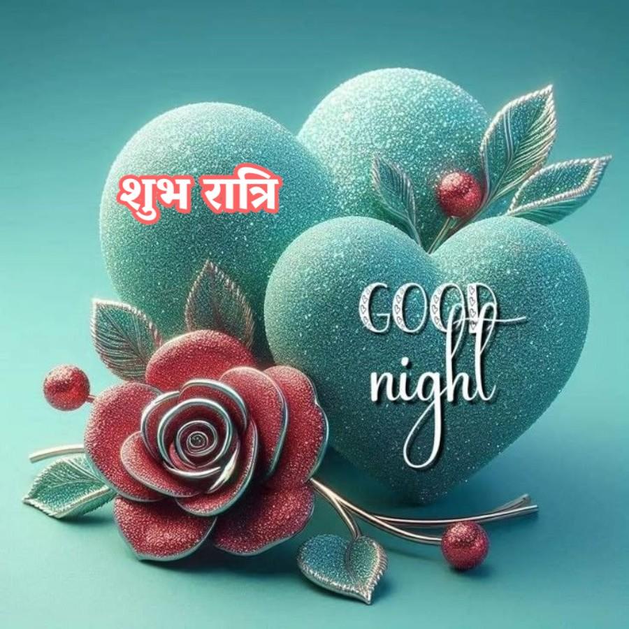 Good Morning Quotes
