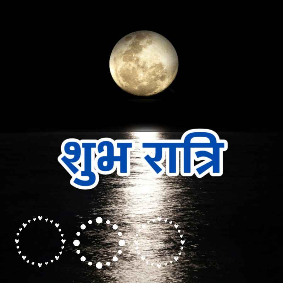 Good Morning Quotes