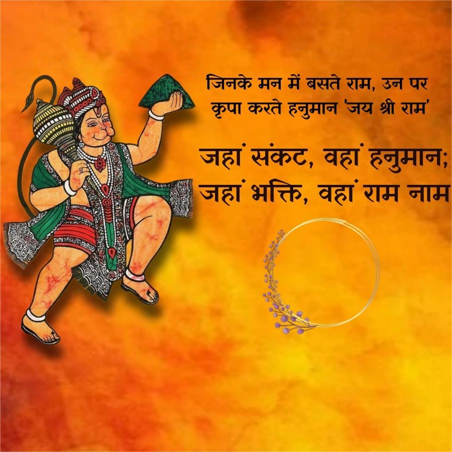 Good Morning Quotes