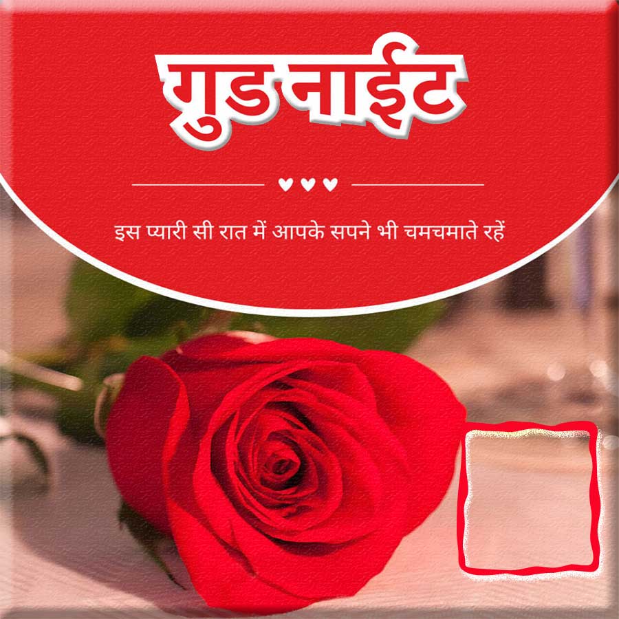 Good Morning Quotes