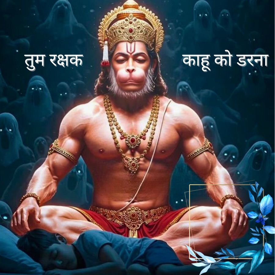 Good Morning Quotes