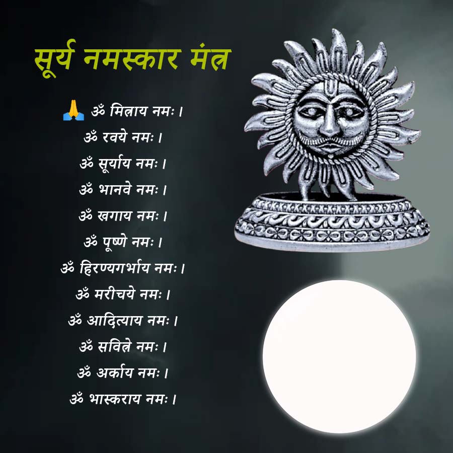 Good Morning Quotes