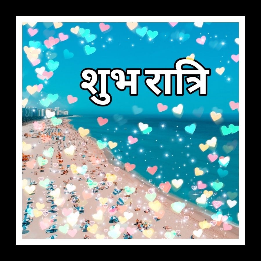 Good Morning Quotes