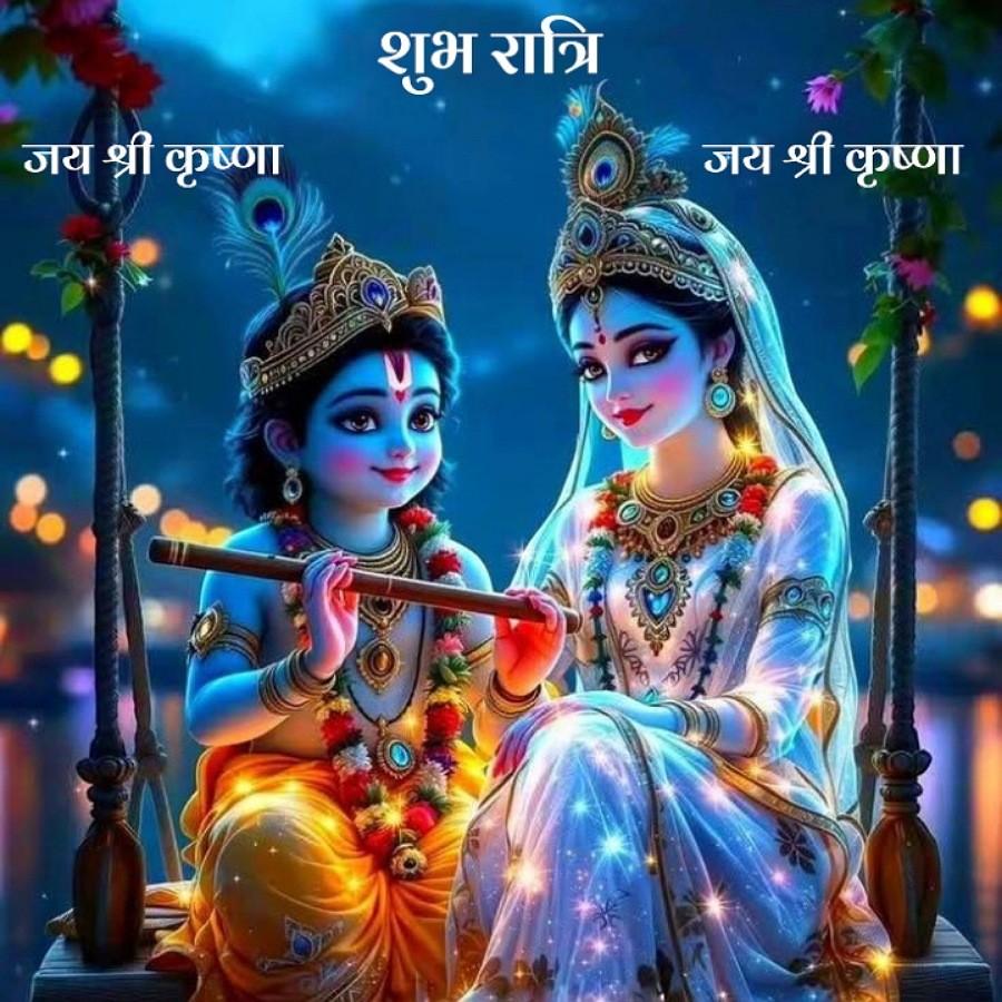 Good Morning Quotes