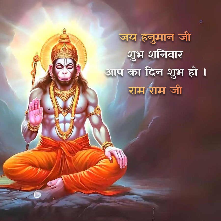 Good Morning Quotes