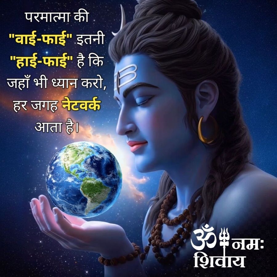 Good Morning Quotes