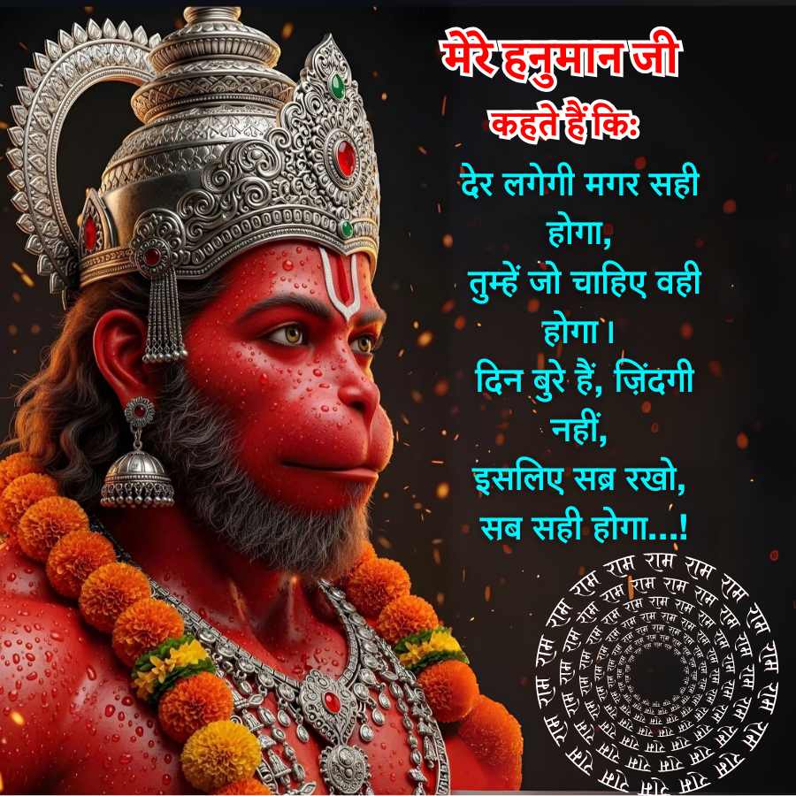 Good Morning Quotes