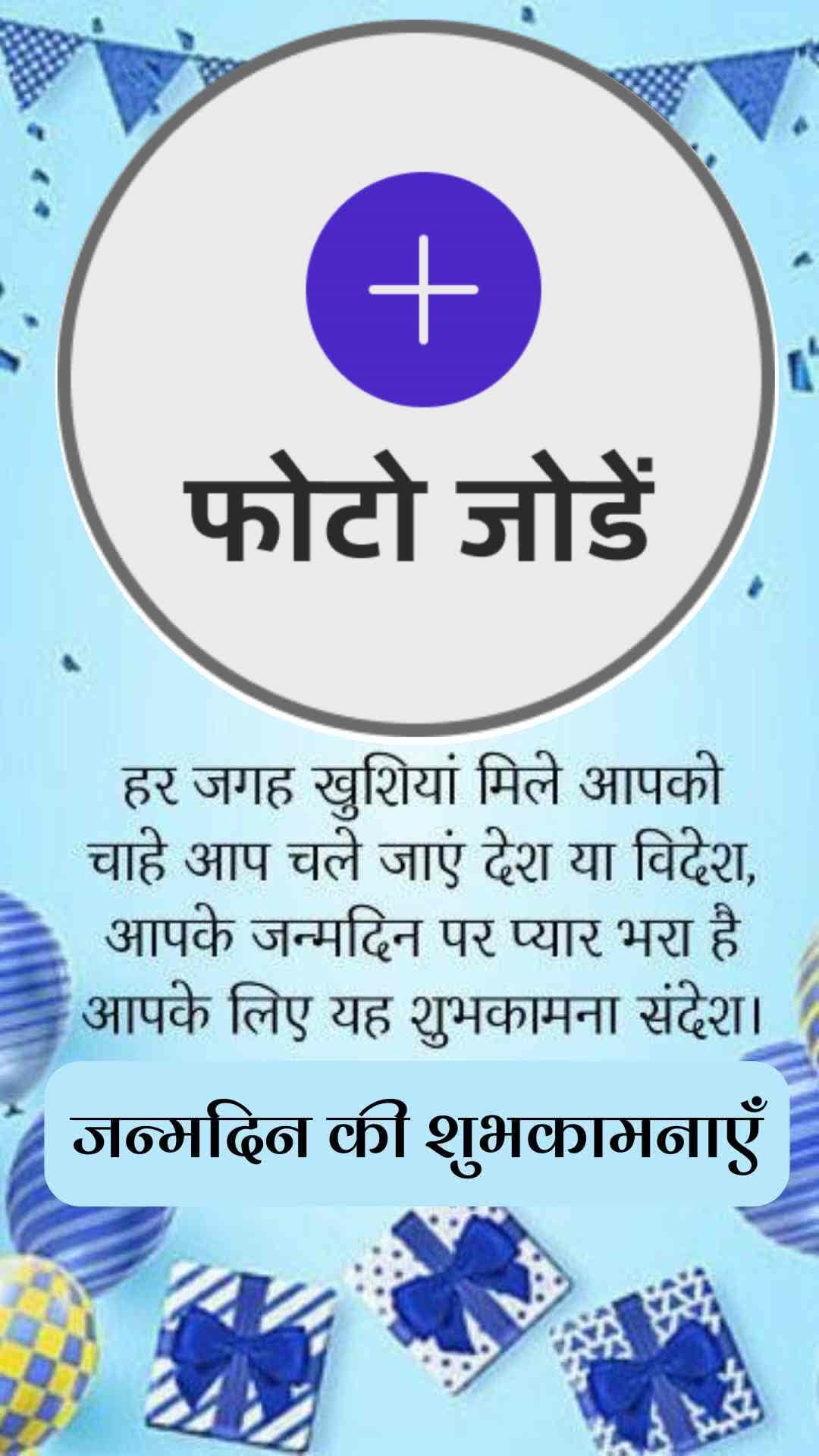 Good Morning Quotes