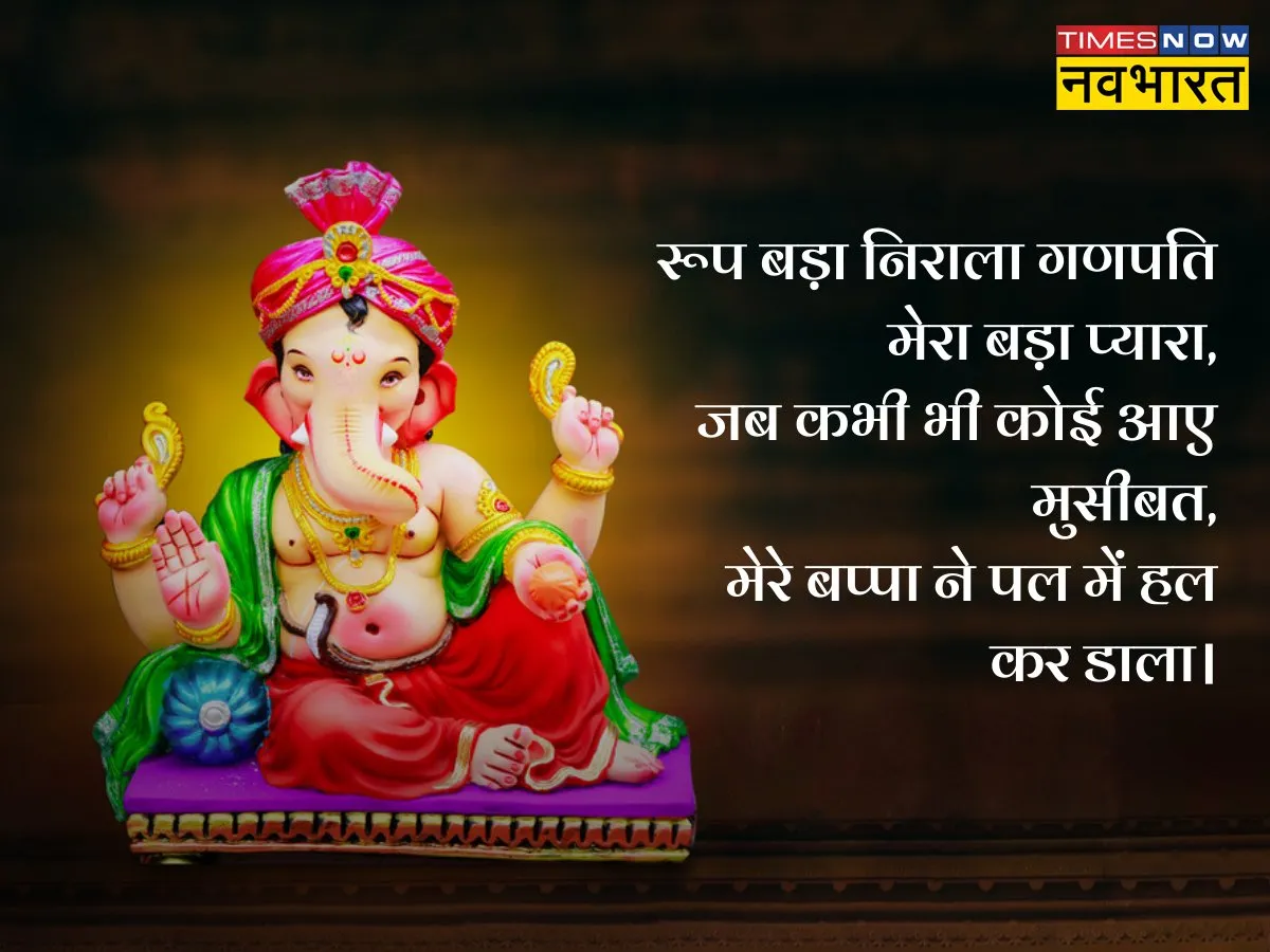 Good Morning Quotes