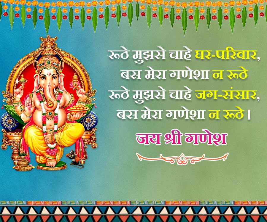 Good Morning Quotes
