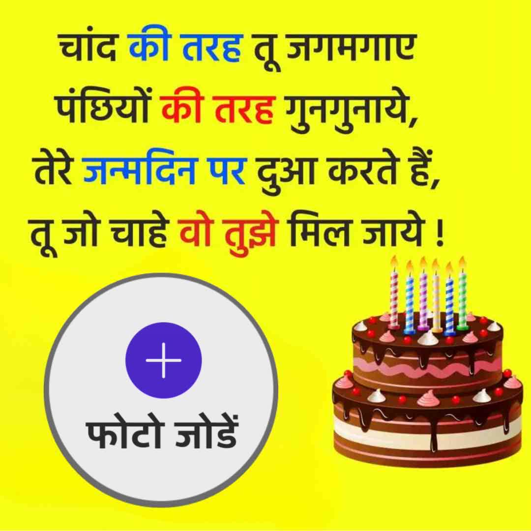 Good Morning Quotes