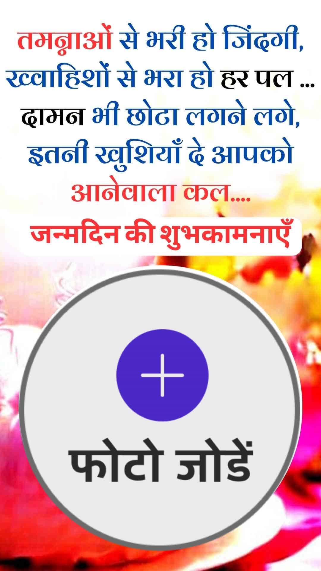 Good Morning Quotes