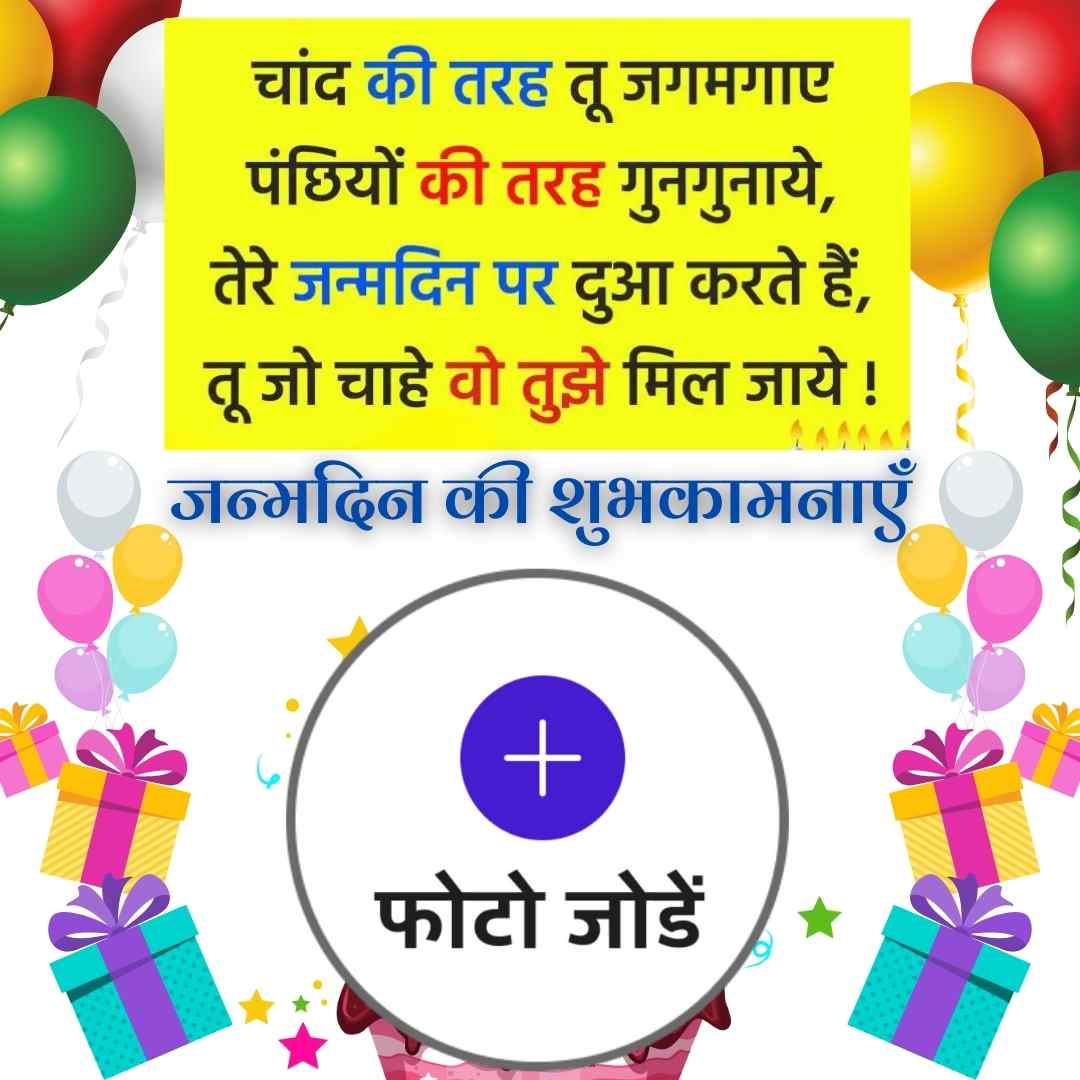 Good Morning Quotes