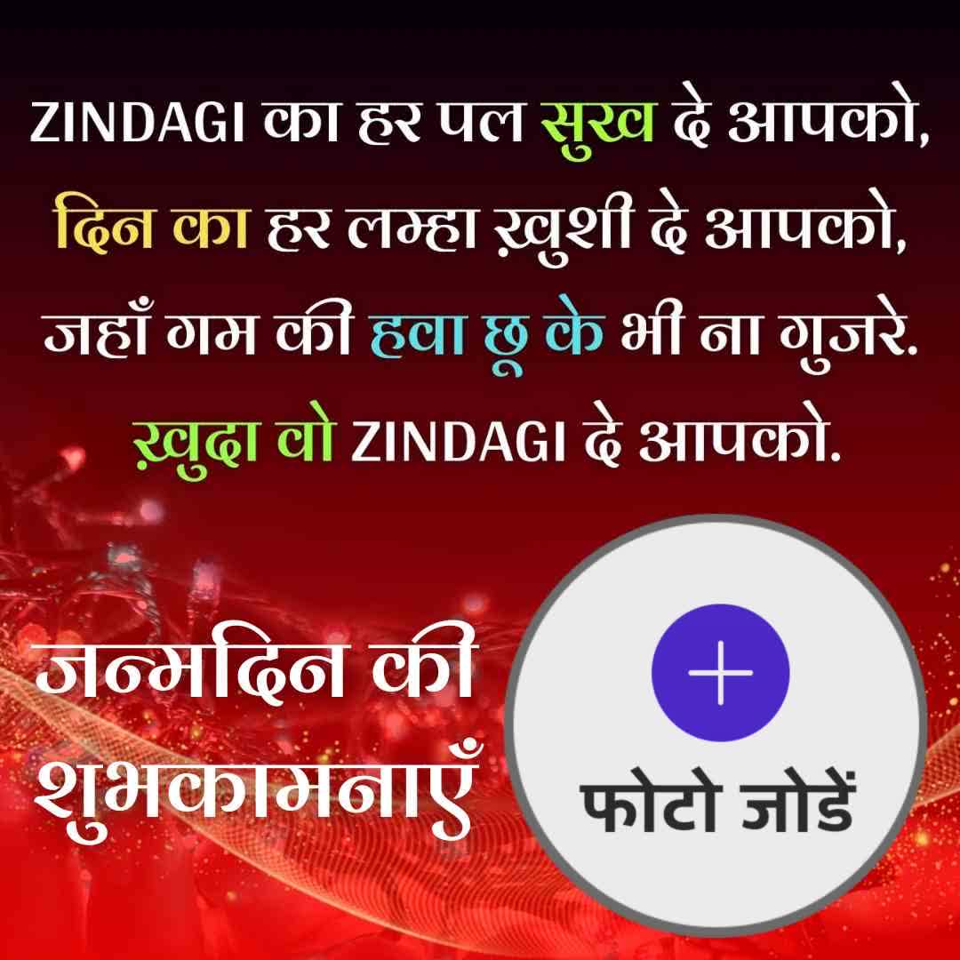 Good Morning Quotes