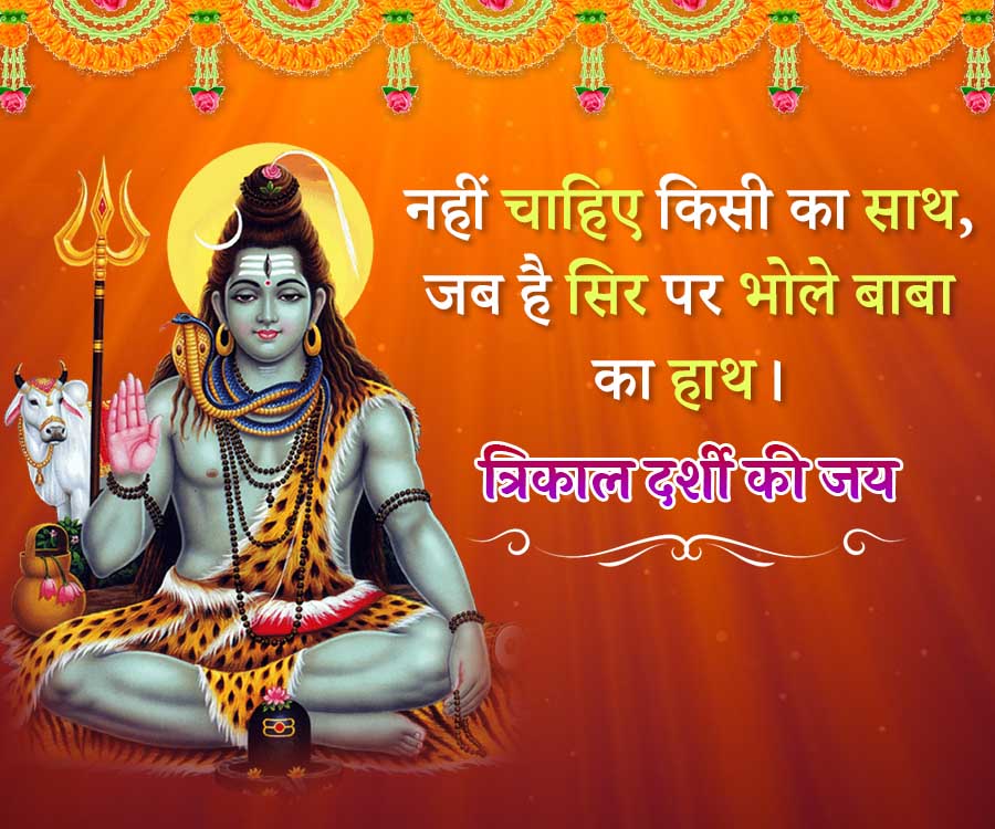 Good Morning Quotes