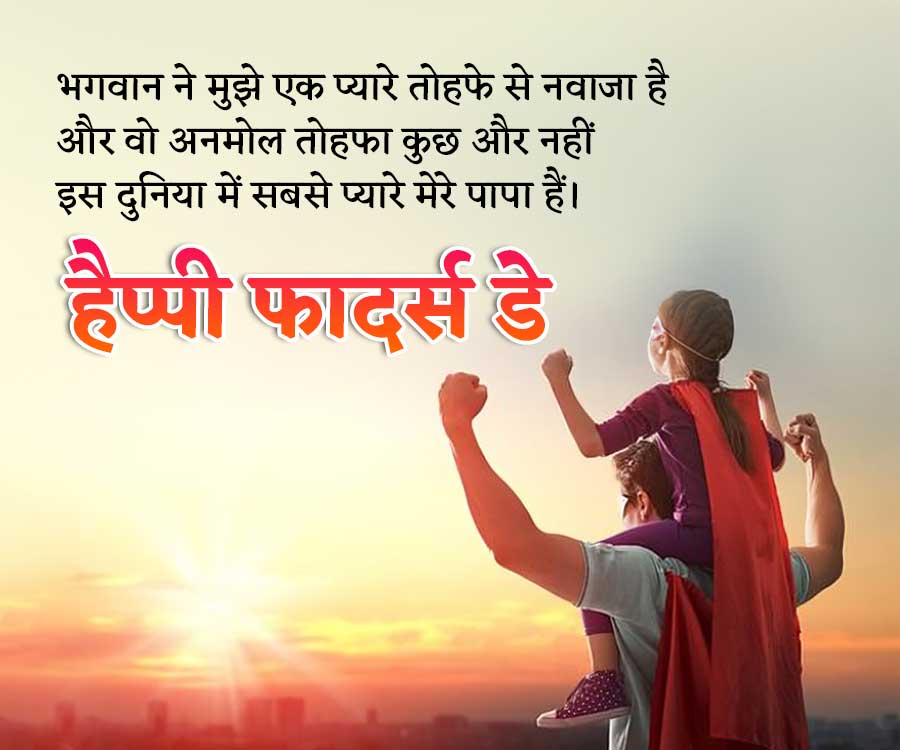 Good Morning Quotes