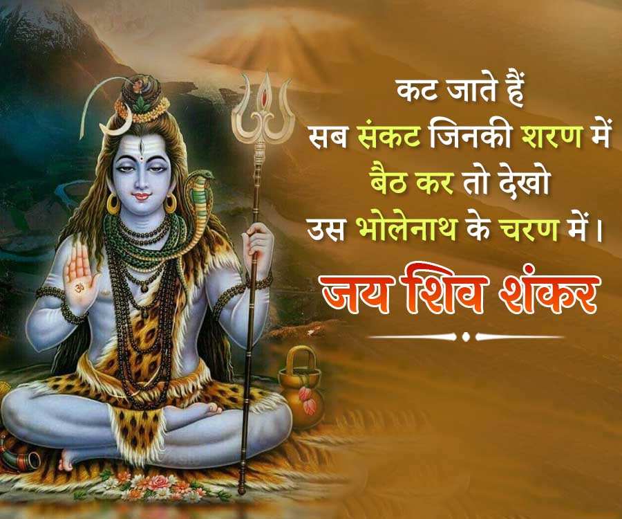Good Morning Quotes