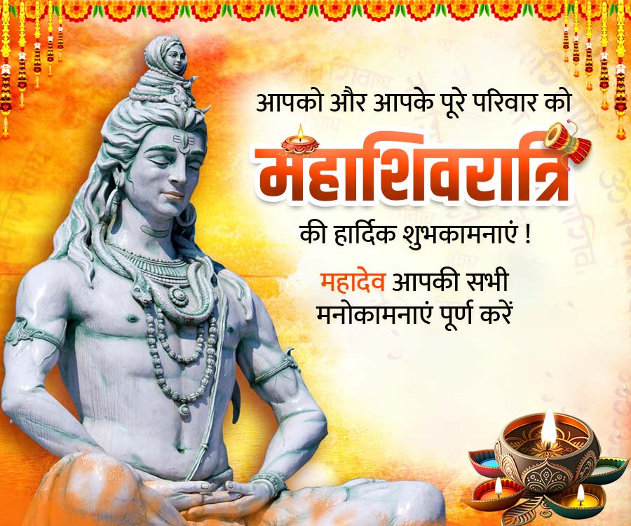 Good Morning Quotes