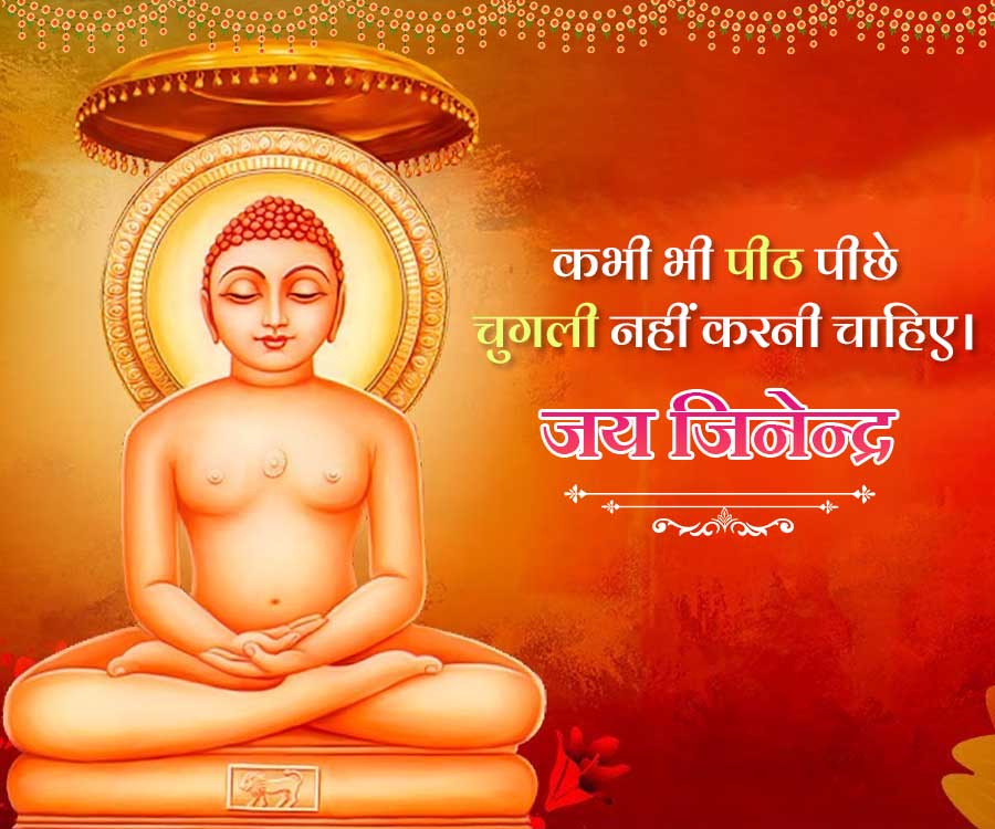 Good Morning Quotes