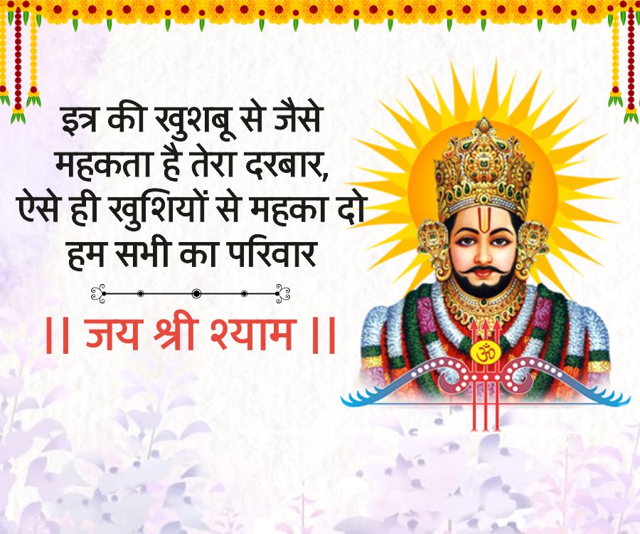 Good Morning Quotes