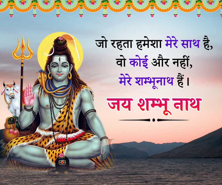 Good Morning Quotes