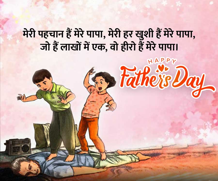 Good Morning Quotes