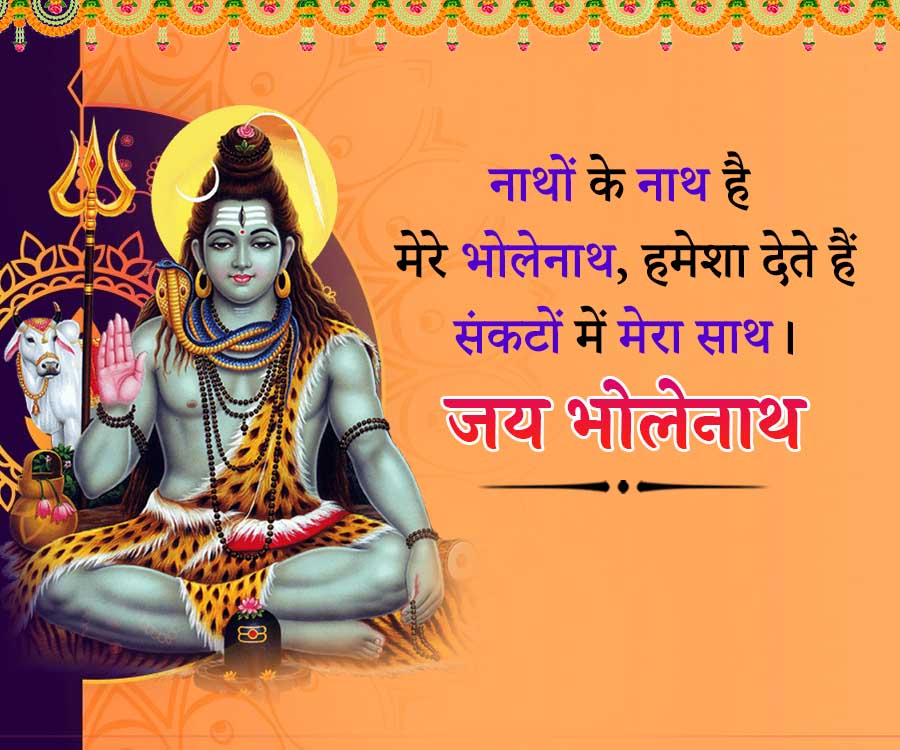 Good Morning Quotes