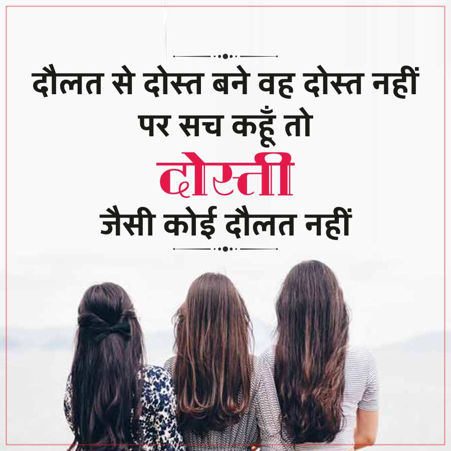 Good Morning Quotes
