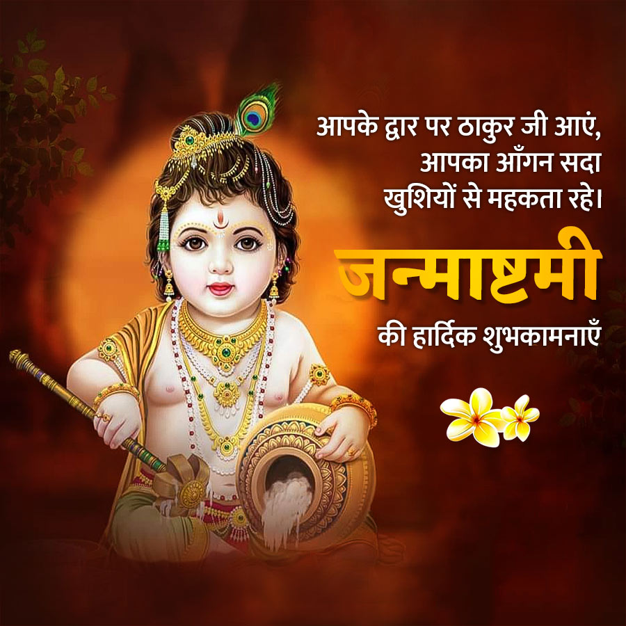 Good Morning Quotes