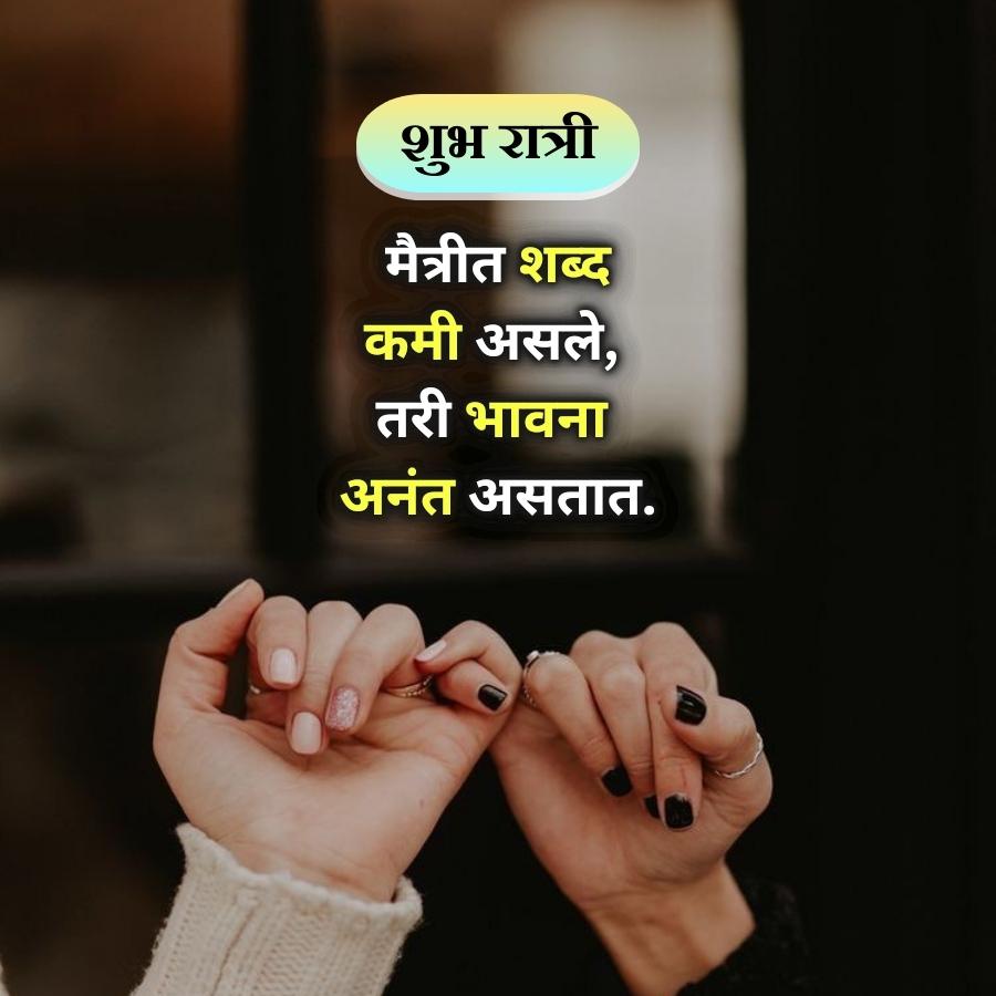 Good Morning Quotes