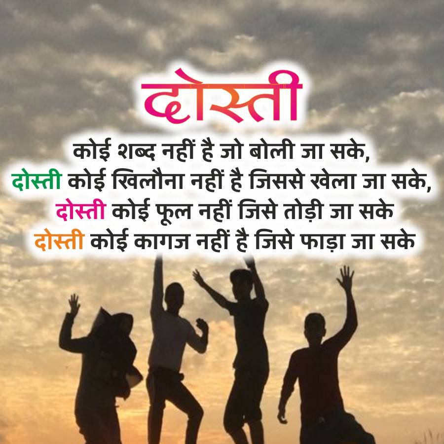 Good Morning Quotes