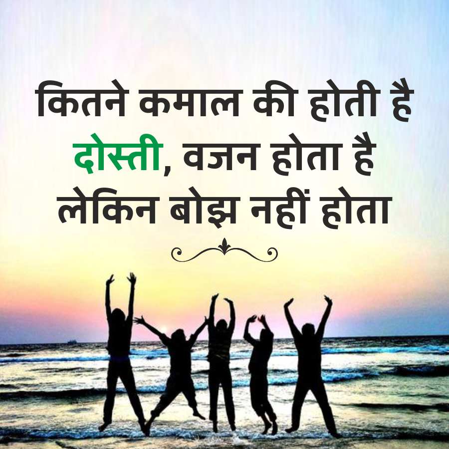 Good Morning Quotes
