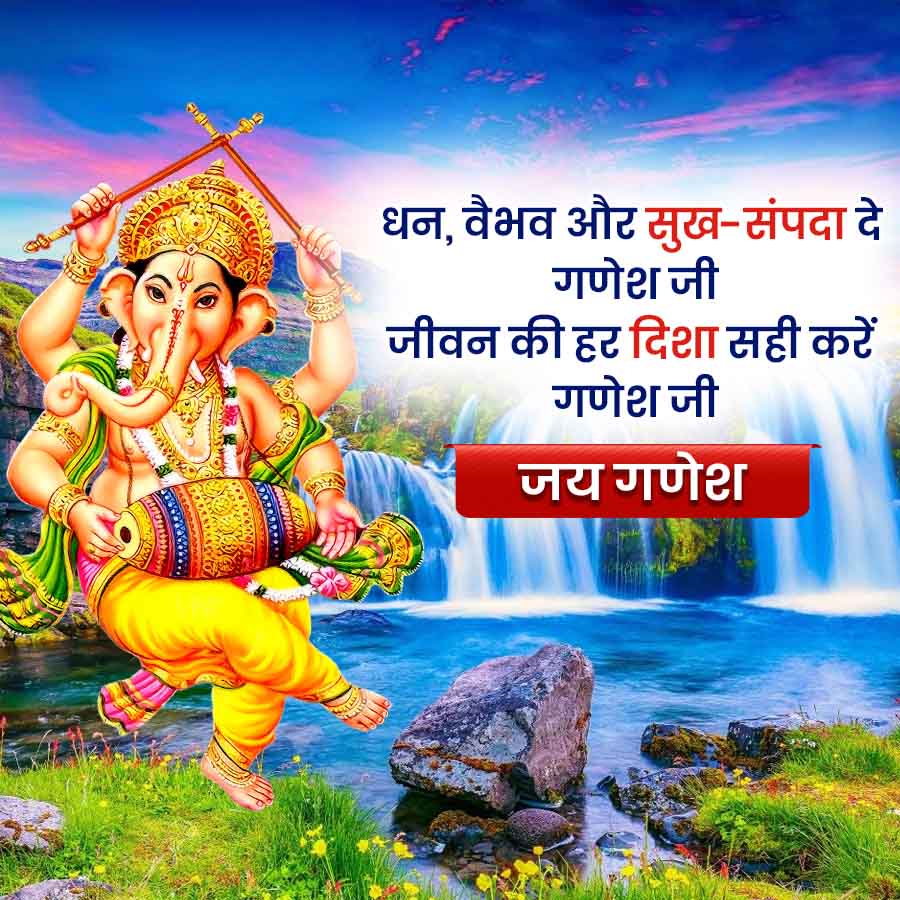 Good Morning Quotes