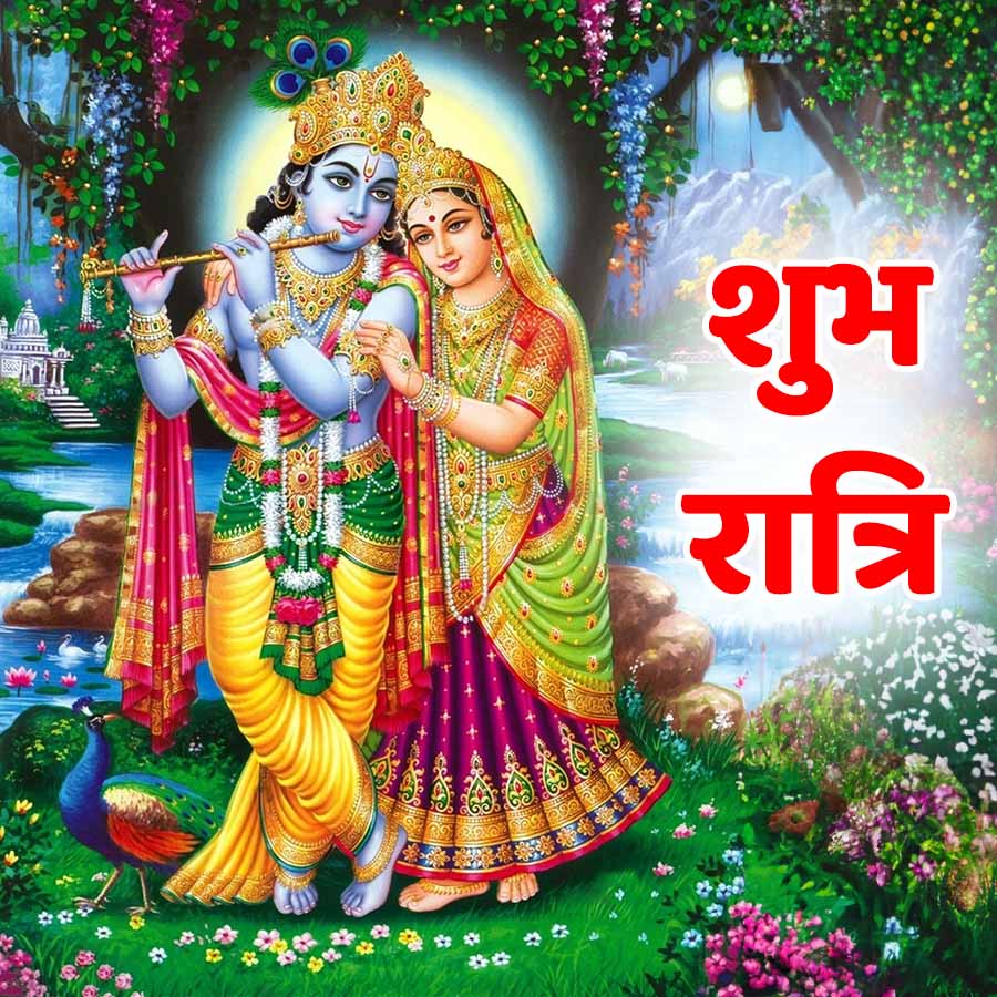 Good Morning Quotes