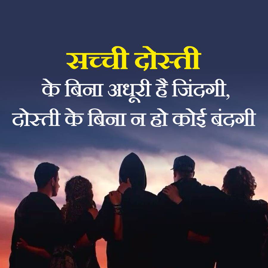 Good Morning Quotes