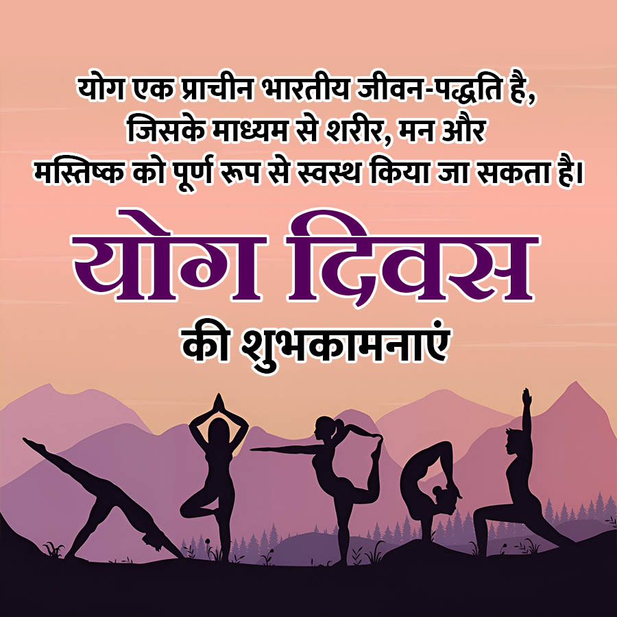 Good Morning Quotes