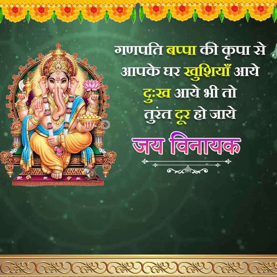 Good Morning Quotes