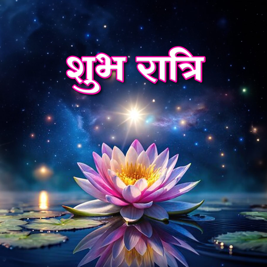 Good Morning Quotes